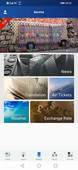 Play Gwadar Pro  and enjoy Gwadar Pro with UptoPlay