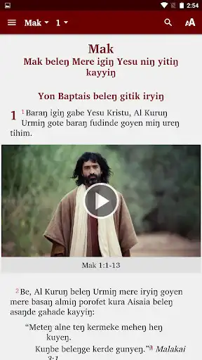 Play Gwahatike - Bible  and enjoy Gwahatike - Bible with UptoPlay