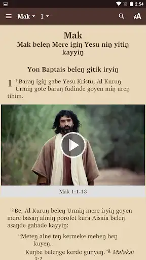 Play Gwahatike - Bible as an online game Gwahatike - Bible with UptoPlay