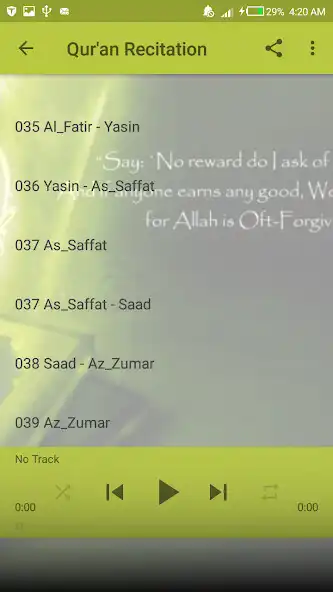 Play Gwani Hafizu Danbirni Quran  2 as an online game Gwani Hafizu Danbirni Quran  2 with UptoPlay