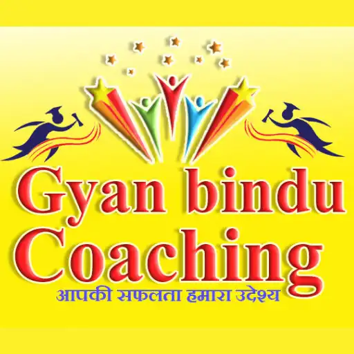Play GYAN BINDU APK