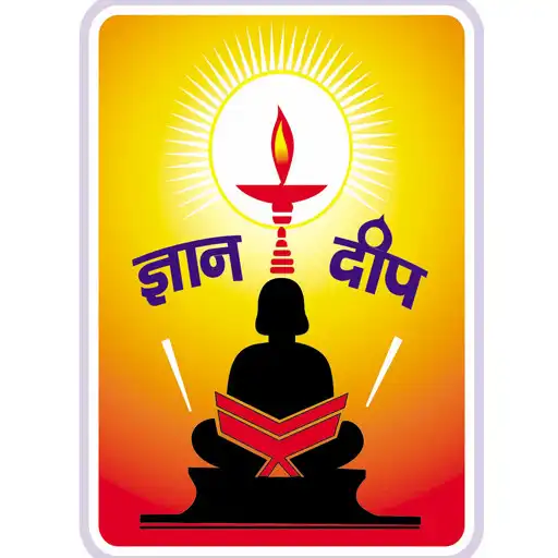 Play GYANDEEP SHIKSHA BHARATI APK