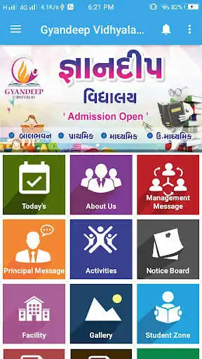 Play Gyandeep Vidhyalay - Yogichowk  and enjoy Gyandeep Vidhyalay - Yogichowk with UptoPlay