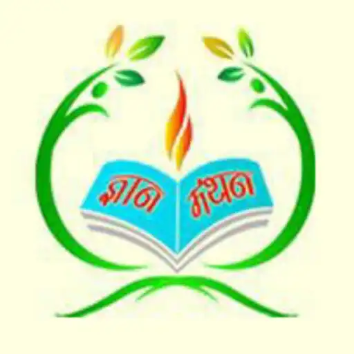 Play GYAN MANTHAN ACADEMY APK Play GYAN MANTHAN ACADEMY APK