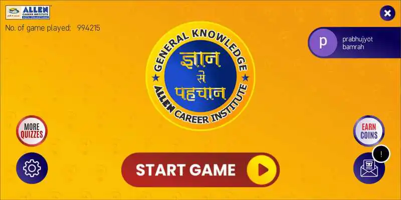 Play Gyan Se Pehchan