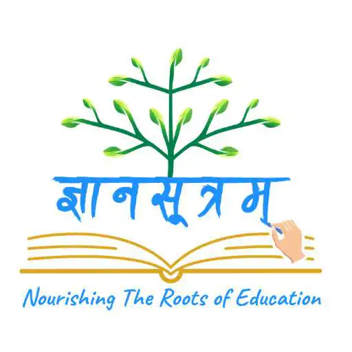 Play Gyansutrm Learning App APK Play Gyansutrm Learning App APK