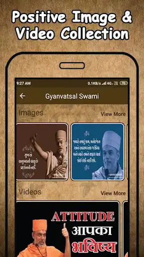 Play Gyanvatsal Swami as an online game online Gyanvatsal Swami with UptoPlay com.raise.gyanvatsalswami Play Gyanvatsal Swami as an online game Gyanvatsal Swami with UptoPlay