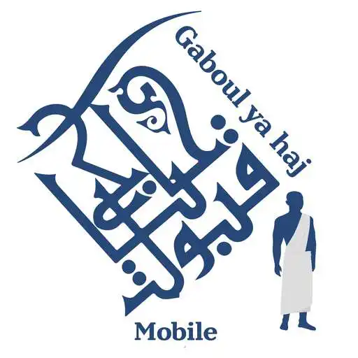 Play G.Y.H Mutamer APK Play G.Y.H Mutamer APK
