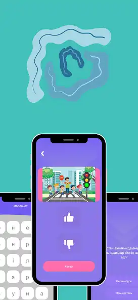 Play GYLYMPAZ as an online game GYLYMPAZ with UptoPlay