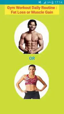 Play Gym Workout Daily Routine:Fat Loss or Weight Gain Play Gym Workout Daily Routine:Fat Loss or Weight Gain