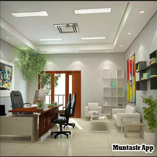 Free play online gypsum design APK