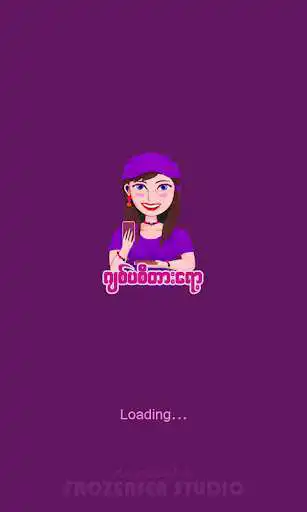 Play Gypsy Tarot Myanmar  and enjoy Gypsy Tarot Myanmar with UptoPlay