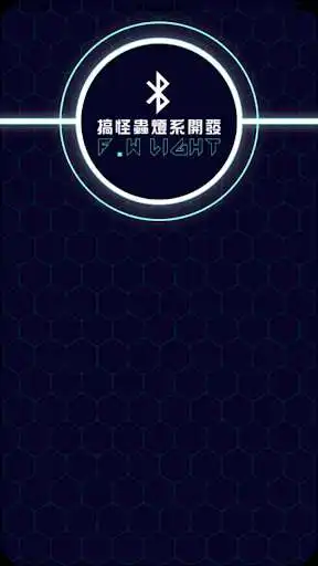 Play H1-Car Bluetooth Relay as an online game H1-Car Bluetooth Relay with UptoPlay