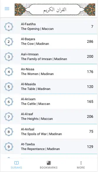Play Haadii as an online game Haadii with UptoPlay