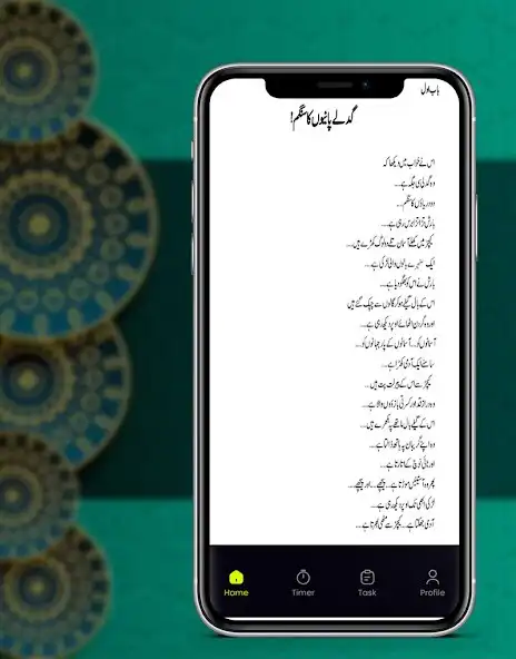 Play haalim full novel offline as an online game online haalim full novel offline with UptoPlay Play haalim full novel offline as an online game haalim full novel offline with UptoPlay