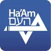 Free play online HaAm Newsmagazine APK Free play online HaAm Newsmagazine APK