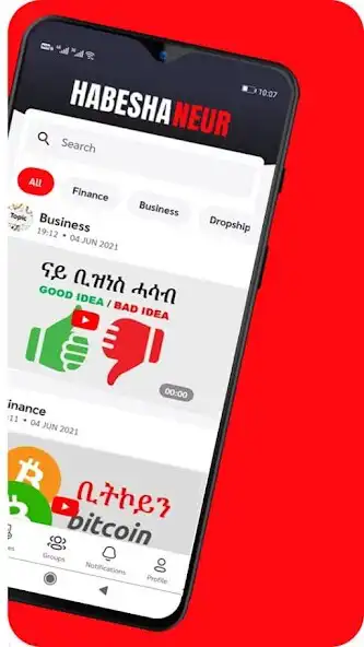 Play Habeshaneur as an online game Habeshaneur with UptoPlay