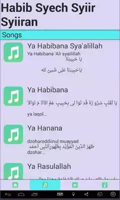 Play Habib Sych Album Syiiran