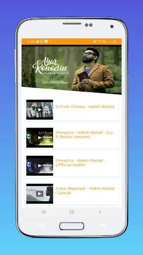 Play Habib Wahid Songs as an online game Habib Wahid Songs with UptoPlay