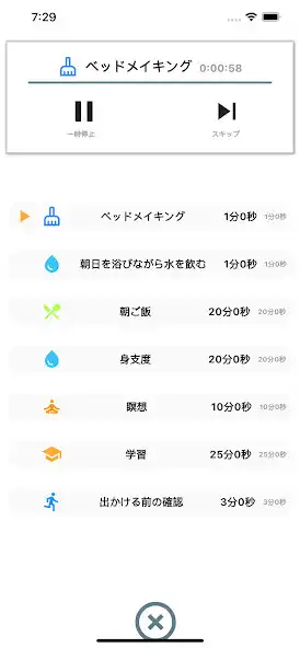 Play Habit66  and enjoy Habit66 with UptoPlay