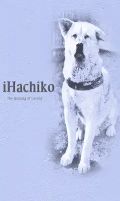 Play Hachiko