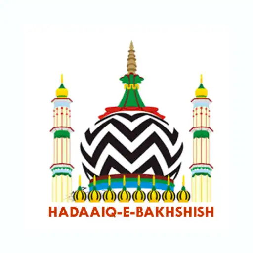 Play Hadaiqe Bakhshish APK