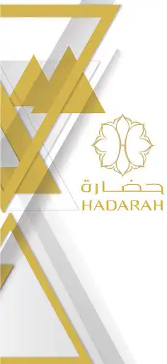 Play Hadarah Perfumes  and enjoy Hadarah Perfumes with UptoPlay