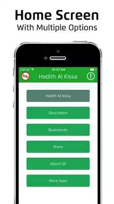 Play Hadees e Kisa with Translations (حدیث کساء)‎