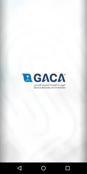 Play Hadir - GACA  and enjoy Hadir - GACA with UptoPlay
