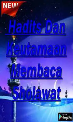 Play Hadist Dan Keutamaan Membaca Sholawat Lengkap