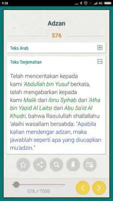 Play Hadist Shahih Bukhari