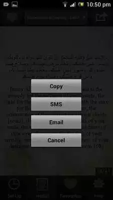 Play Hadith Browser