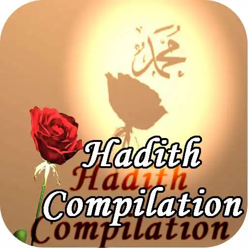 Play Hadith Compilation APK Play Hadith Compilation APK