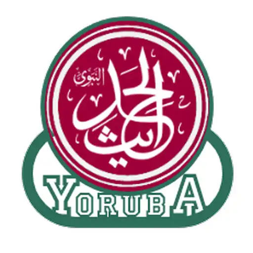 Play Hadith in Yoruba APK Play Hadith in Yoruba APK