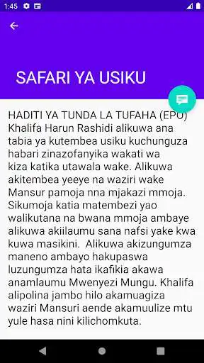 Play HADITHI YA TUNDA EPO as an online game HADITHI YA TUNDA EPO with UptoPlay