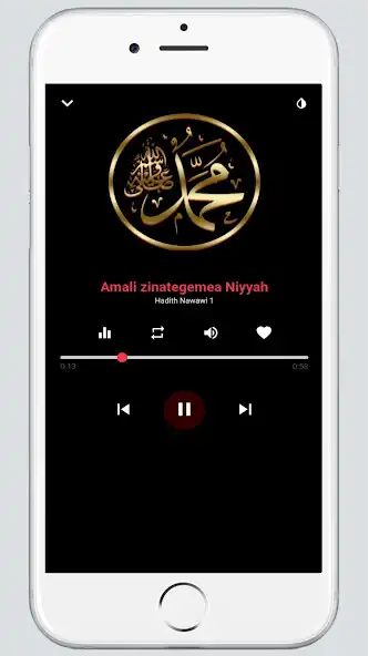 Play Hadithi za mtume kwa kiswahili  and enjoy Hadithi za mtume kwa kiswahili with UptoPlay