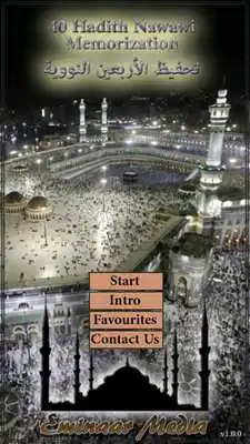Play Hadith Nawawi Memorization