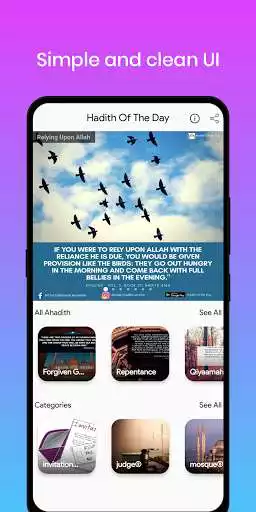 Play Hadith of the day