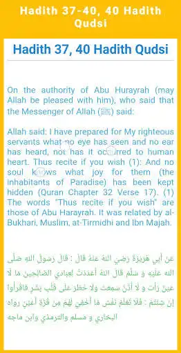 Play Hadith Qudsi 40 as an online game Hadith Qudsi 40 with UptoPlay