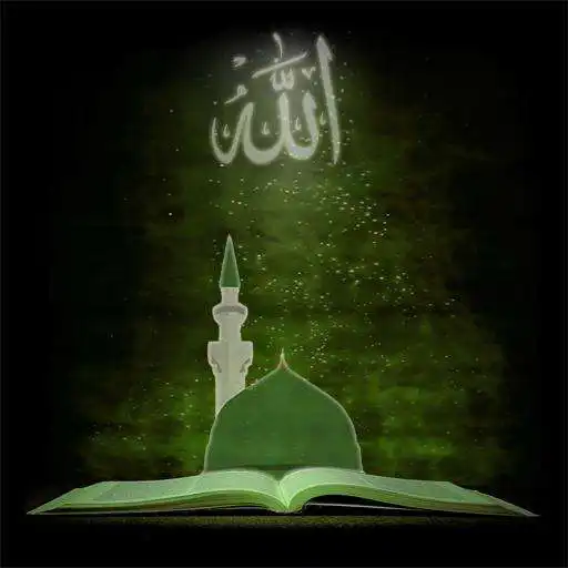 Play Hadith Qudsi APK