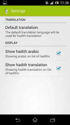 Play Hadith Play Hadith