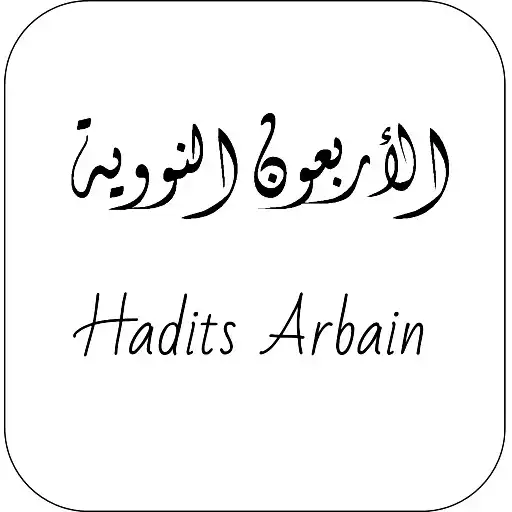 Play Hadits Arbain An-Nawawiyyah APK Play Hadits Arbain An-Nawawiyyah APK