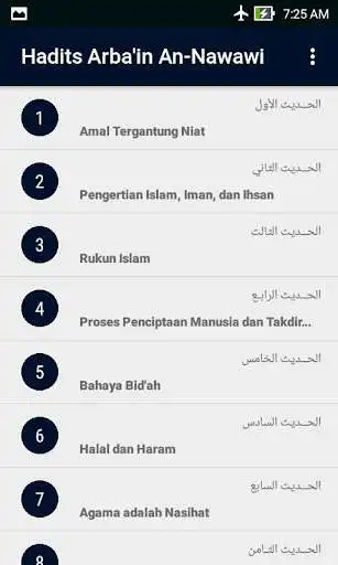 Play Hadits Arbain Nawawi as an online game Hadits Arbain Nawawi with UptoPlay