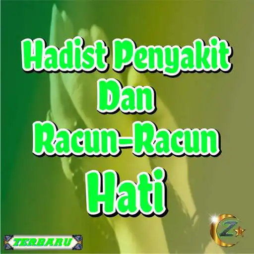 Play Hadits Penyakit Dan Racun Hati Terlengkap NEW! APK Play Hadits Penyakit Dan Racun Hati Terlengkap NEW! APK