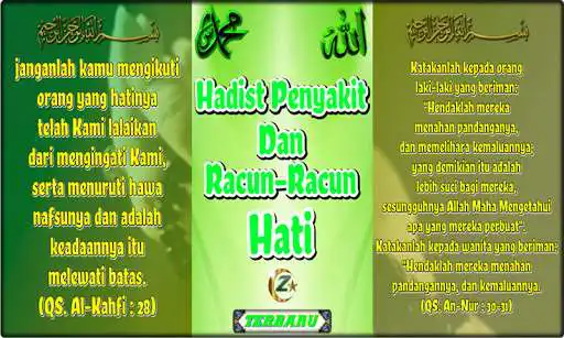 Play Hadits Penyakit Dan Racun Hati Terlengkap NEW! as an online game Hadits Penyakit Dan Racun Hati Terlengkap NEW! with UptoPlay