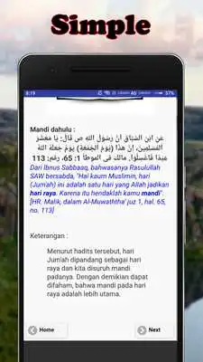 Play Hadits Sholat Hari Raya