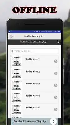 Play Hadits Tentang Cinta