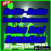 Free play online Hadits Tentang Keutamaan Bulan Suci Ramadhan APK