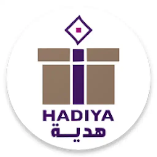 Play Hadiya(هدية) - Al Ghurair Reta APK