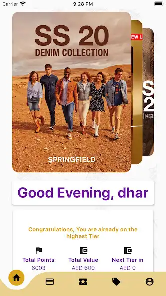 Play Hadiya(هدية) - Al Ghurair Reta  and enjoy Hadiya(هدية) - Al Ghurair Reta with UptoPlay